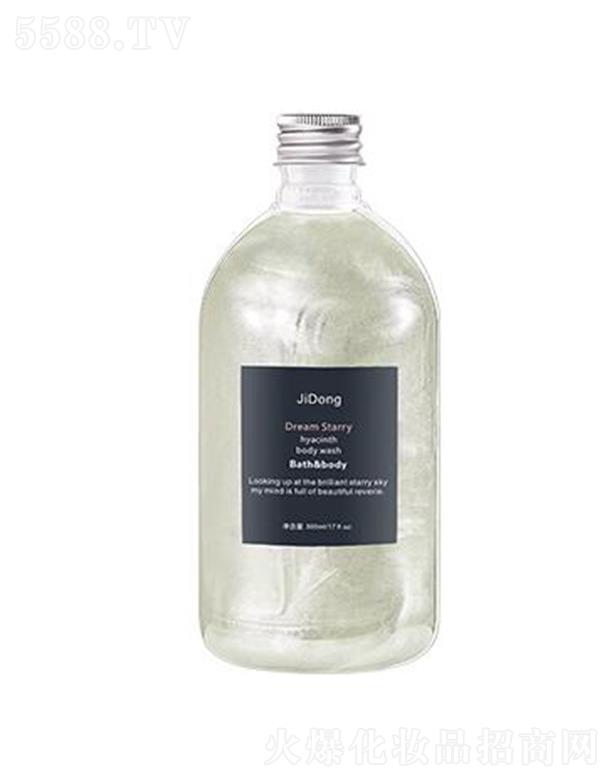 �V�|�����ջ���Ʒ���޹�˾�����ˉ����ǿ��L(f��ng)���Ӳʺ���ԡ¶