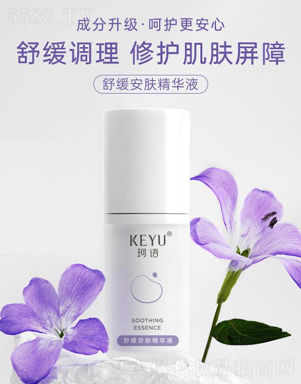 ���Z�澏���w���AҺ