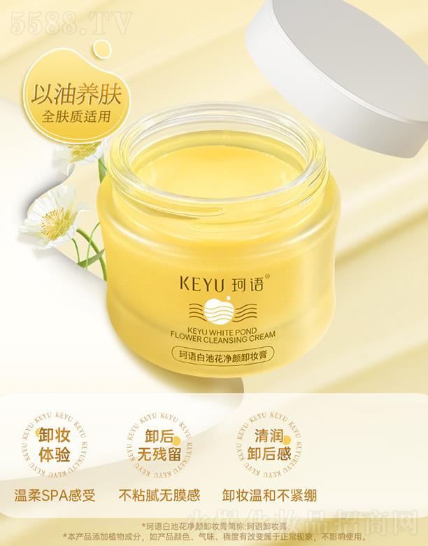 ���Z(y��)�׳ػ����ж�y��