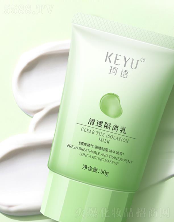 ���Z(y��)��͸���x��