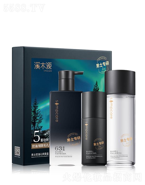 �Z����Դ(�V��)����Ƽ����޹�˾��ϪľԴ��ʿ���ИO�����ɼ������ˬ���b