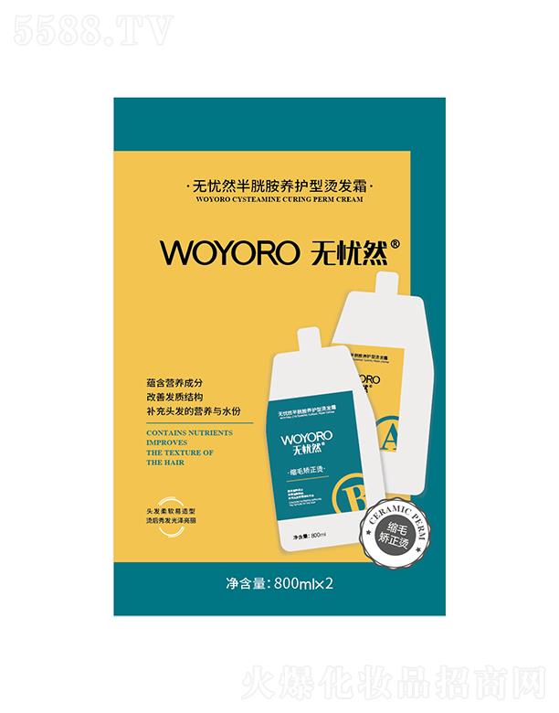 �o(w��)�nȻ�së�C���CS1��