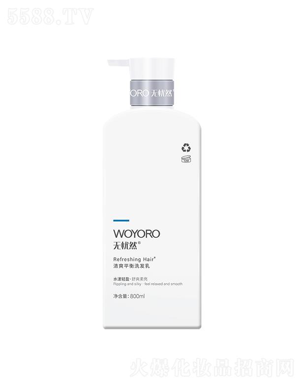 �o��Ȼ��ˬƽ��ϴ�l(f��)��