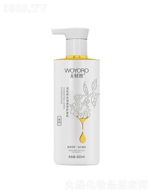 �o�nȻˮ�������o(h��)�l(f��)��