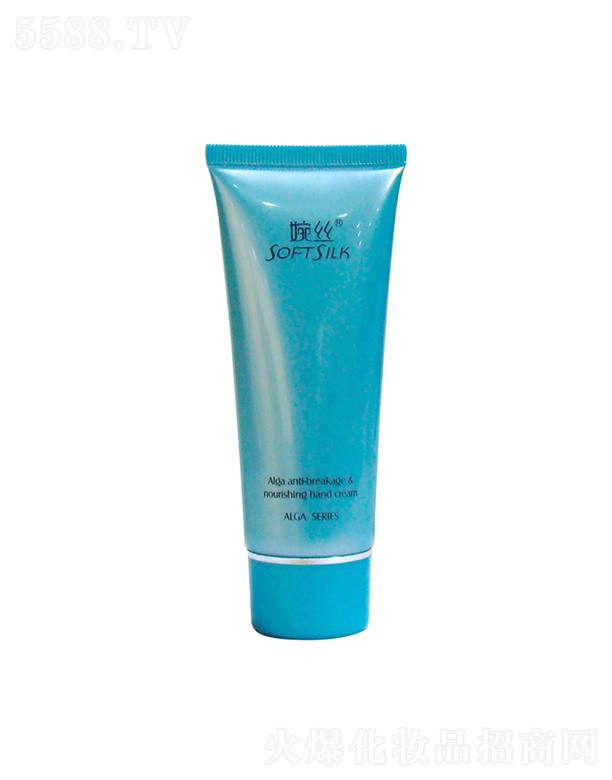 �V���лݷ��ջ����޹�˾����z�����ѝ�(r��n)��˪