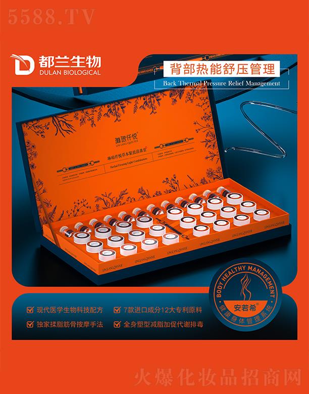 �լ�Ǫ�����������扺����