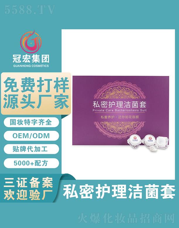 �ں�˽���o(h��)�흍����