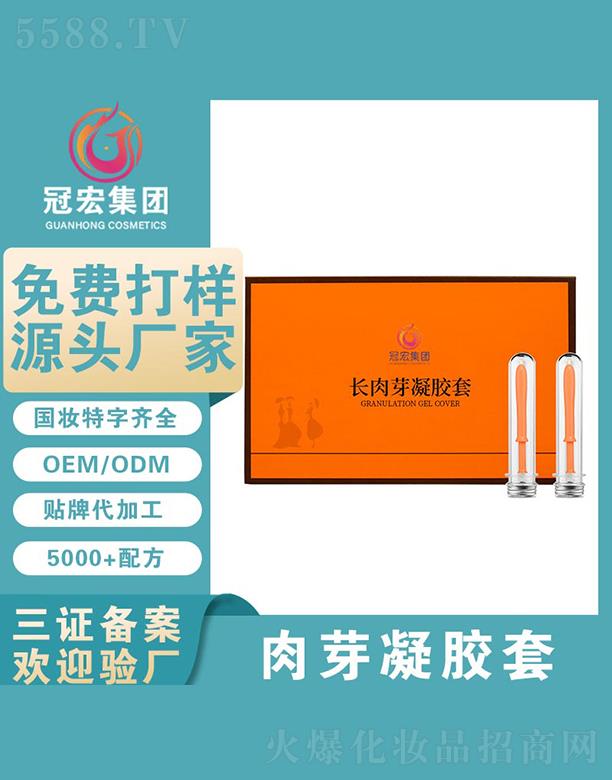 �ں��L(zh��ng)��ѿ���z��