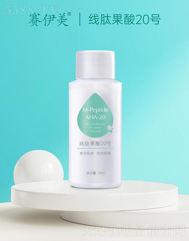 ��������������Ƽ����޹�˾��ِ�������Ĺ���20̖(h��o)