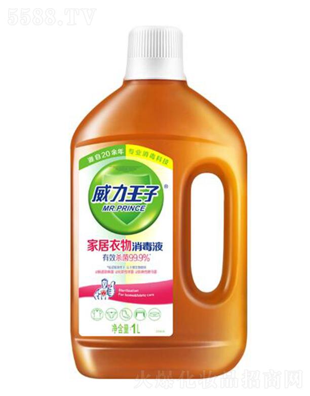 �������ӼҾ���������Һ 1ǧ��