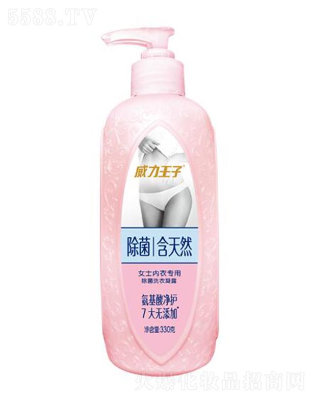 ��������?j��)DŮ��(n��i)��ϴ����¶ 330��