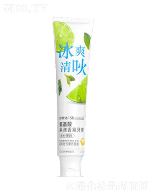 �氲�_(d��)���������������ࣨ������ˬ���