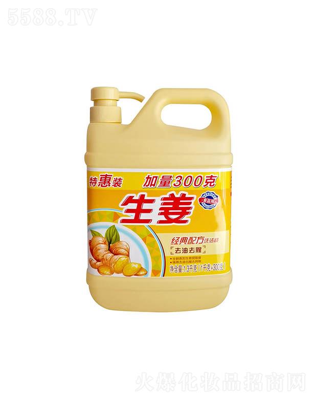 �흍����ϴ���� 1.3kg