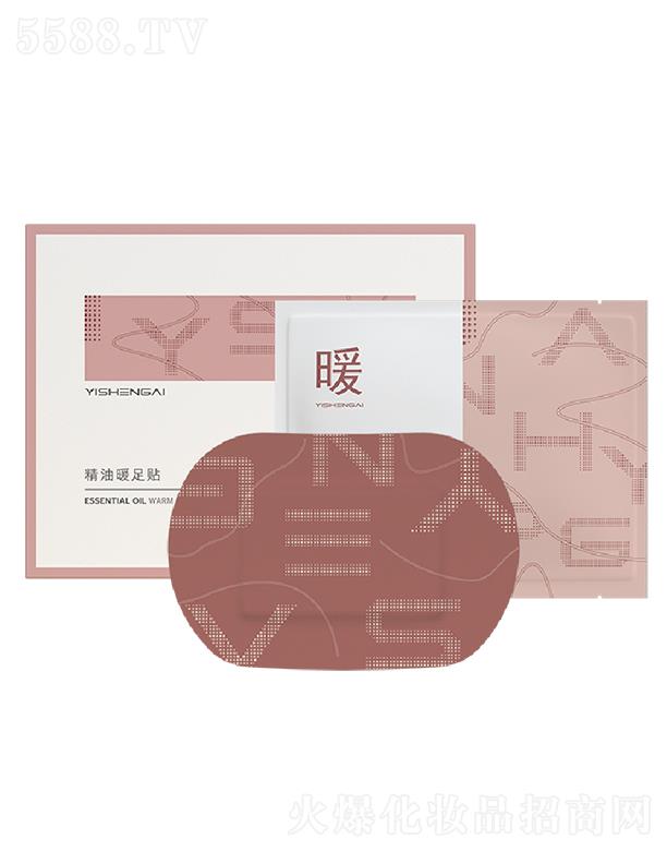 һ��������ů���N