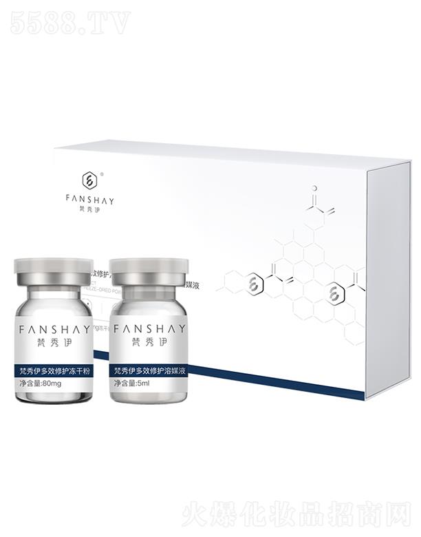 ���������������yƷ���޹�˾����������Ч���o���ɷ�