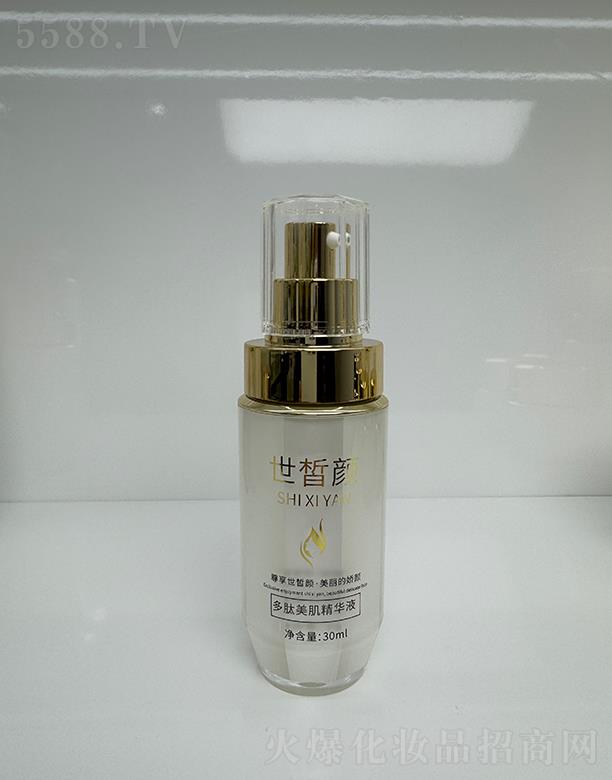 �����w�������AҺ 30ml