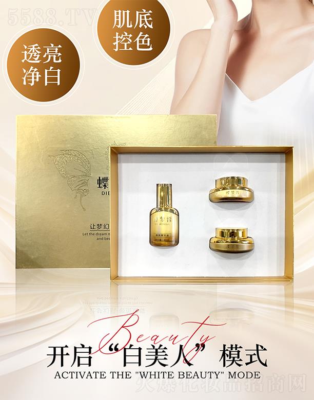 �V����������Ƽ����޹�˾������(m��ng)�������M��