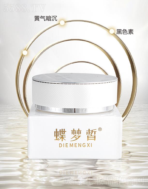 �V����������Ƽ����޹�˾������(m��ng)��n��x��A˪