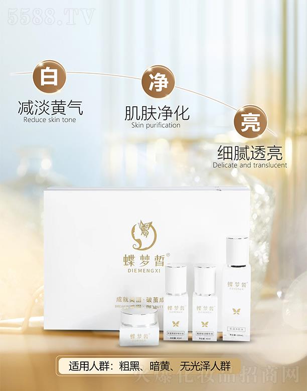 �V����������Ƽ����޹�˾������(m��ng)��n��x��M����