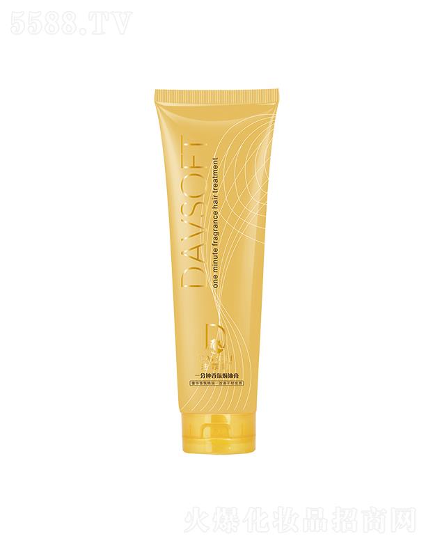 �Ϸ���һ�����՟h�͸�