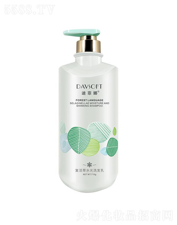 �Ϸ��ȏͻ��ˮ��ϴ�l(f��)��