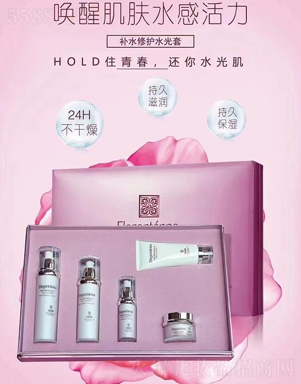 �V����Ȫ����Ƽ����޹�˾����ܰ�����a(b��)ˮ���o(h��)ˮ����