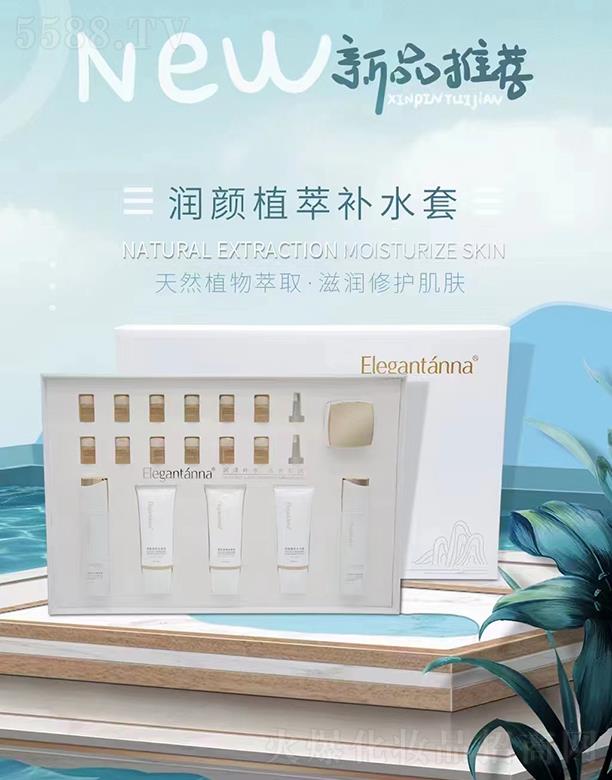 �V����Ȫ����Ƽ����޹�˾����ܰ���ȝ�(r��n)�ֲ���a(b��)ˮ��