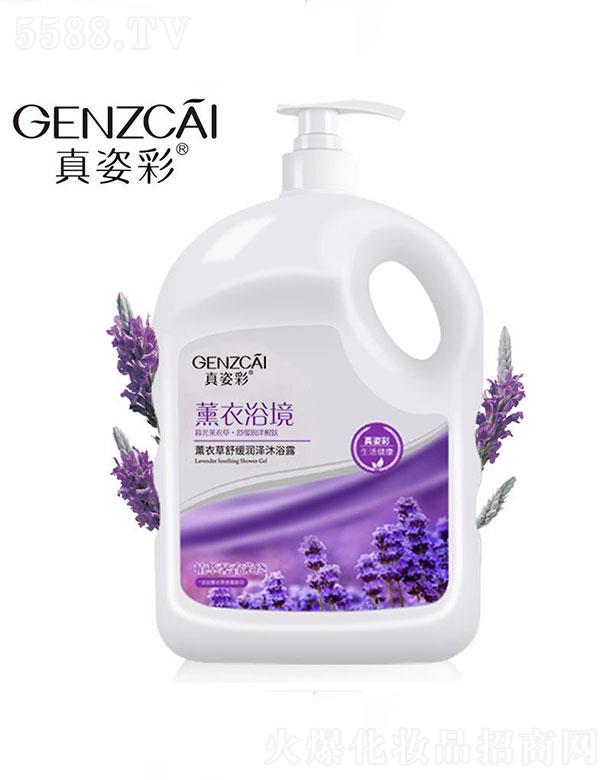 �V������yƷ���޹�˾���V�����  ���˲�޹�²ݾ�����˯����ԡ¶  1L   �̝�(r��n)���w