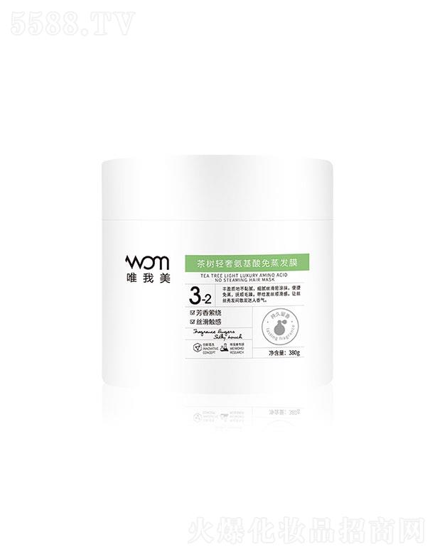 �V�����   Ψ��������p�ݰ����������l(f��)Ĥ  380g   ���ë��