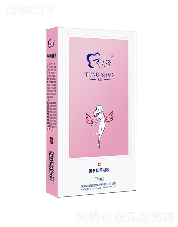 ���˃������־����z 3g��5g/֧