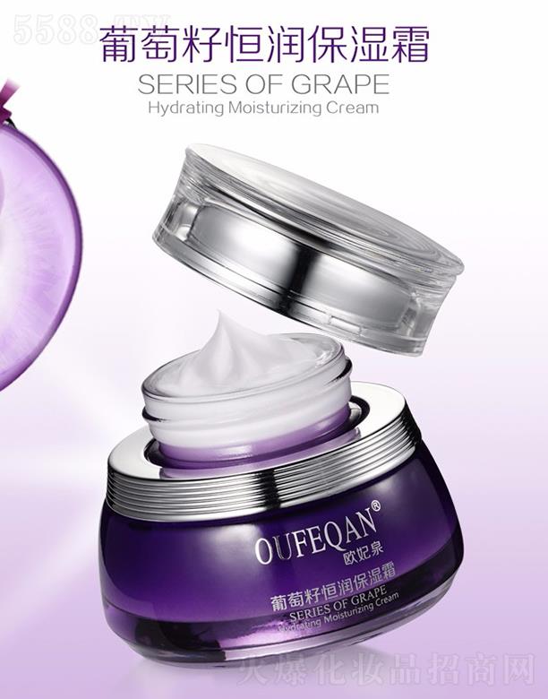 �V��ԣ�wɏ���yƷ���޹�˾���W��Ȫ�����Ѻ㝙(r��n)����˪