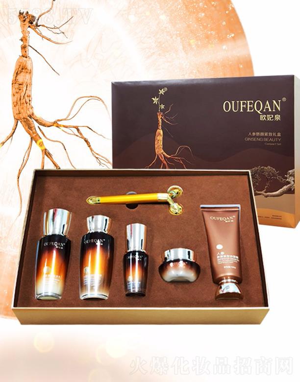 �V��ԣ�wɏ���yƷ���޹�˾���W��Ȫ�˅���o�¶Y��