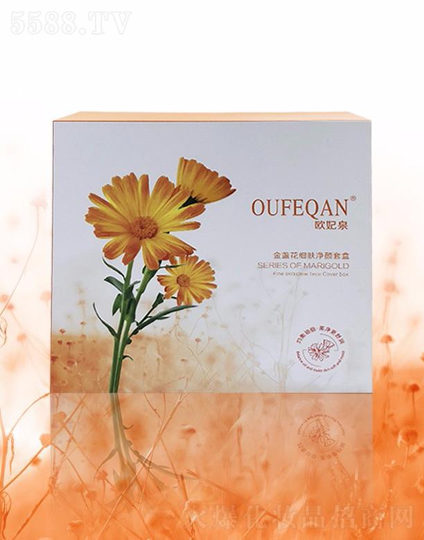 �V��ԣ�wɏ���yƷ���޹�˾���W��Ȫ��K����(x��)�w�����