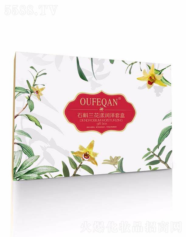 �V��ԣ�wɏ���yƷ���޹�˾���W��Ȫʯ���m������(r��n)�ɶY��