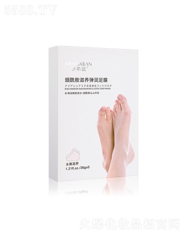 ��(m��ng)ϣ�{(l��n)���������B(y��ng)������Ĥ�� 36gx5ȥ���|(zh��)��Ƥ���w�a(b��)ˮ