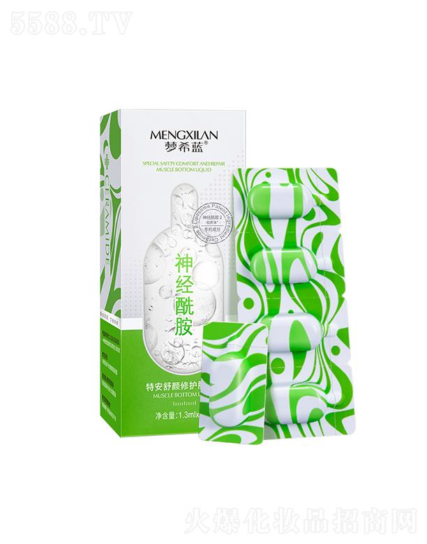 ��ϣ�{�ذ��澏���o����Һ 1.3mlx28�� �沿�Β����AҺԭҺ