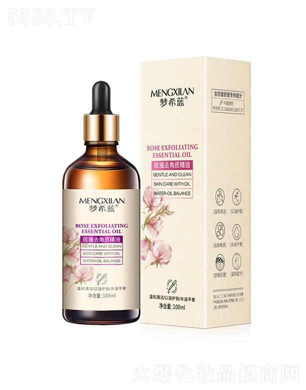 ��ϣ�{(l��n)õ�徫��ȥ���|(zh��)���� 100ml�������坍ë�לغ�