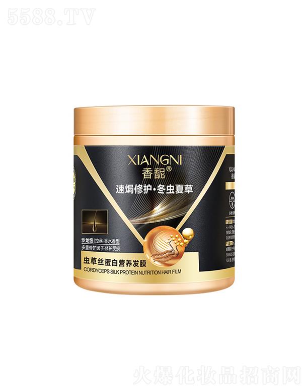 ���D�x�ݽz���נI�B(y��ng)�l(f��)Ĥ �̝������l(f��)Ĥ���o