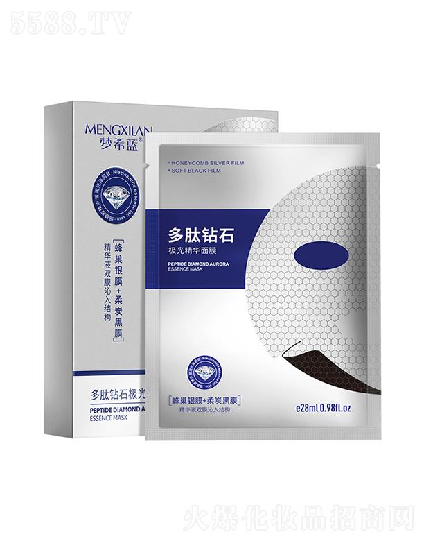 ��ϣ�{�����@ʯ�O�⾫�A��Ĥ 28ml�o�������w�aˮ����