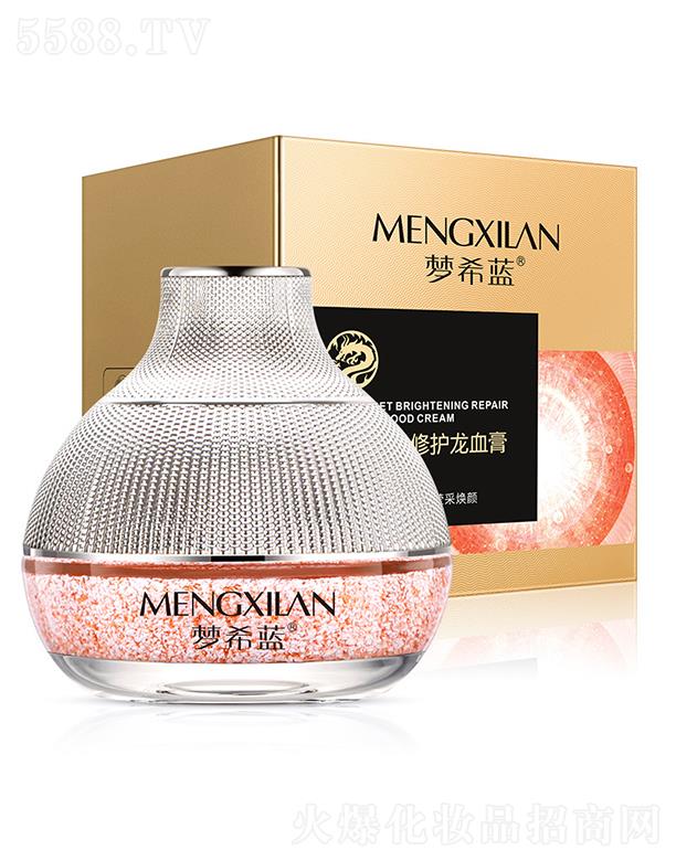 �V��Ӣ�ۇ�(gu��)�H����Ƽ����޹�˾����(m��ng)ϣ�{(l��n)�݌�������o(h��)��Ѫ�� 35g������(x��)�y�o�¸�