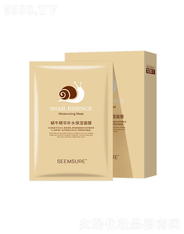 �V��������  ˾��΁ţ���A�aˮ������Ĥ  �aˮ����   �����wɫ