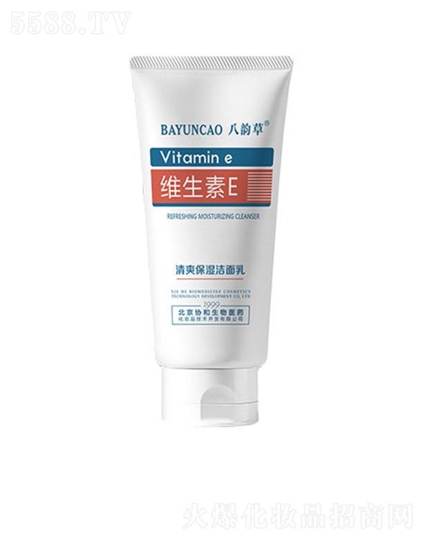 �����f(xi��)�������t(y��)ˎ���yƷ���g(sh��)�_(k��i)�l(f��)���޹�˾����퍲ݾS����E��ˬ�������� 100ml