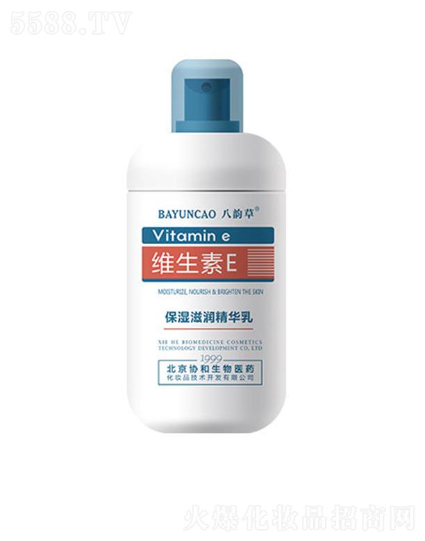 �����f(xi��)�������t(y��)ˎ���yƷ���g(sh��)�_(k��i)�l(f��)���޹�˾����퍲ݾS����E�����̝�(r��n)���A�� 120ml