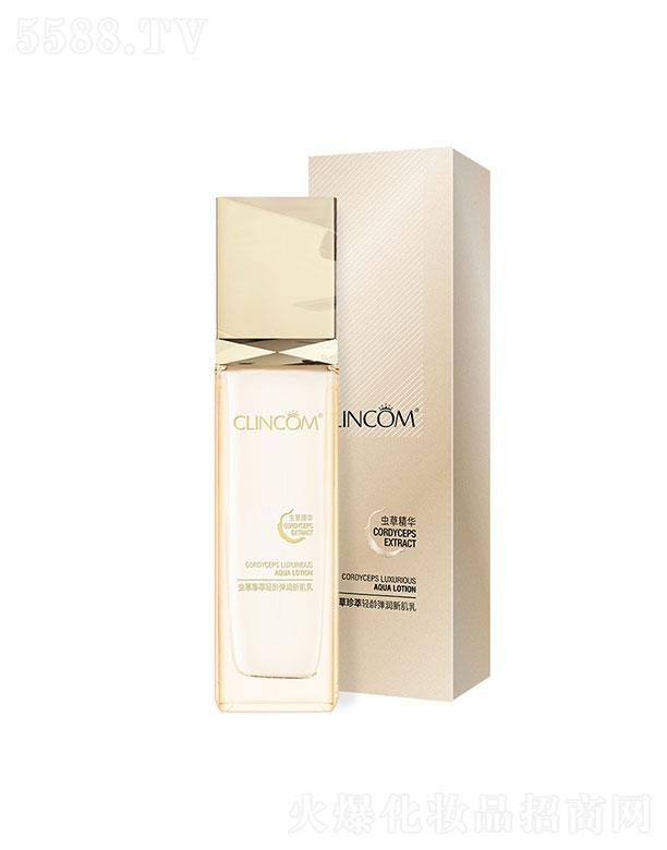 �V����¶�˻��yƷ���޹�˾���V����¶��  ٻޢ�x(ch��ng)�������p�g����(r��n)�¼���  100ml  �a(b��)ˮ����