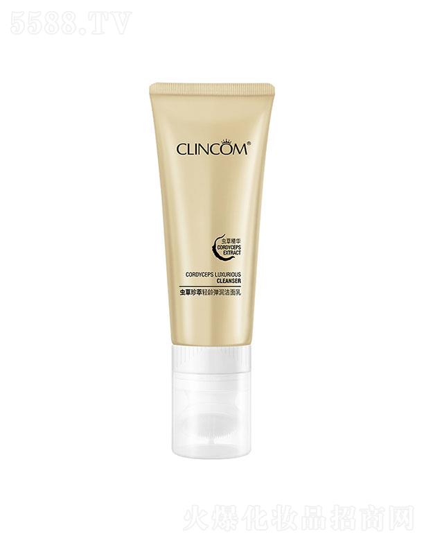 �V����¶�˻��yƷ���޹�˾���V����¶��  ٻޢ�x(ch��ng)�������p�g������  100g  ���B(y��ng)���