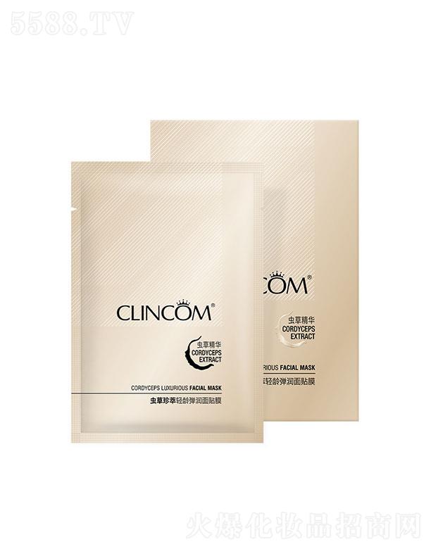 �V����¶��  ٻޢ�x�������p�g�������NĤ  30ml  ��ӱ���