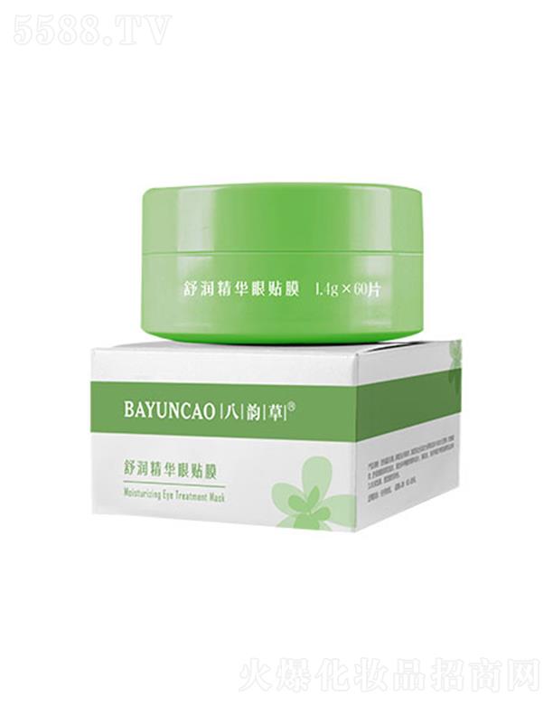 ��퍲��杙���A���NĤ 60Ƭ