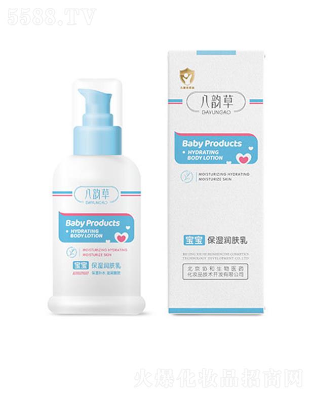 �����f(xi��)�������t(y��)ˎ���yƷ���g(sh��)�_�l(f��)���޹�˾����퍲݌�������(r��n)�w�� 100ml