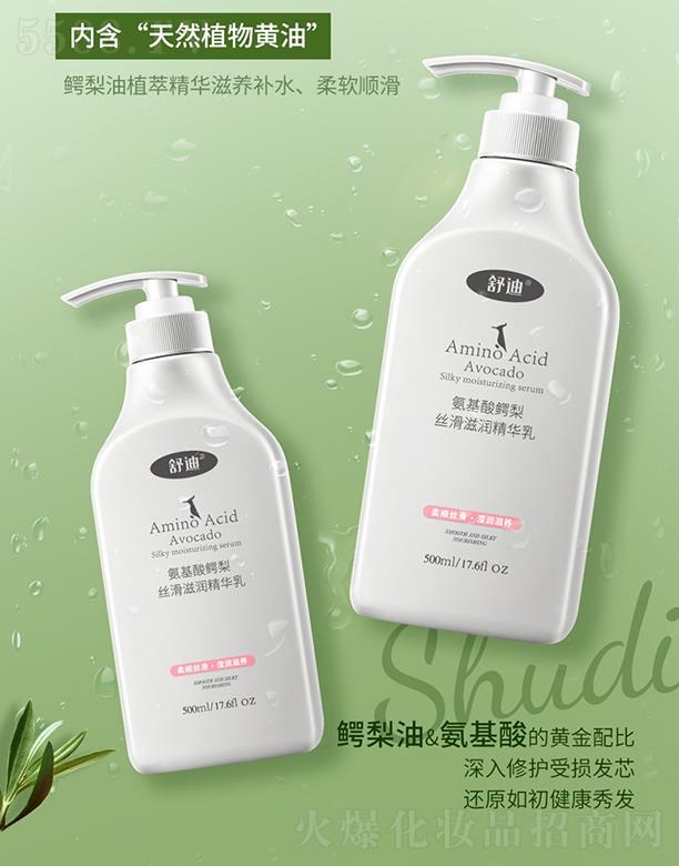 ��ϰ������{��z���̝�(r��n)���A�� 500ml