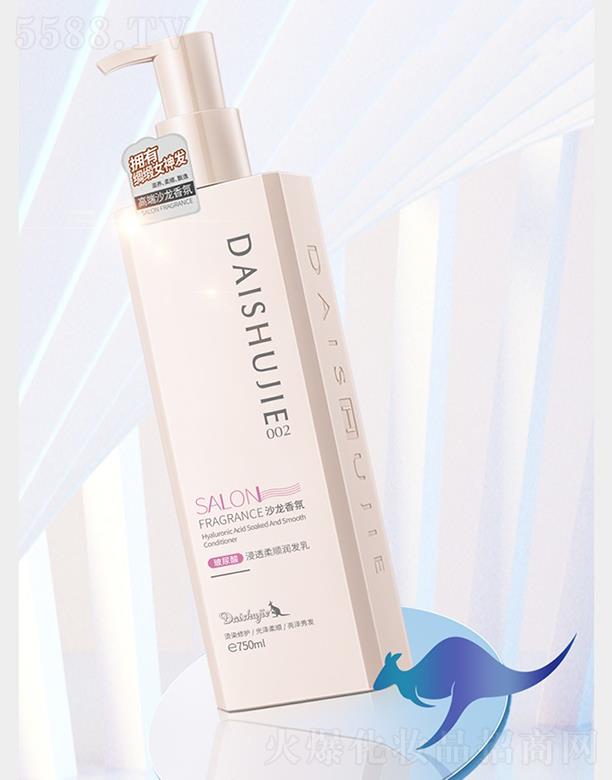 ����ֲ������͸��혝�(r��n)�l(f��)�� 750ml